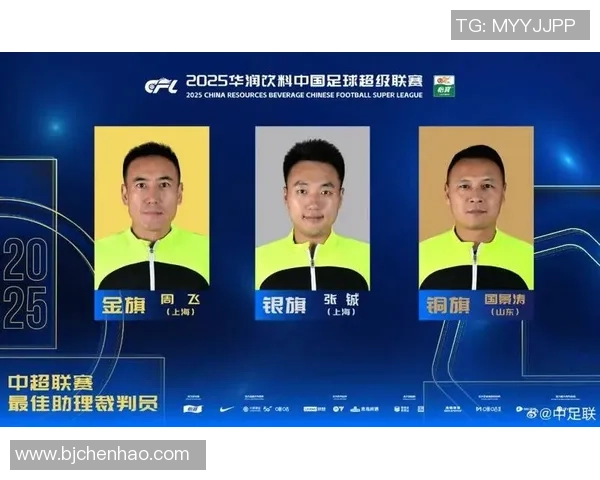 真爱我国!中足联颁奖典礼现场:法比奥成仅有到会外援!